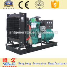 Générateur de moteur diesel de 200KW / 250KVA YUCHAI YC6M350L-D20